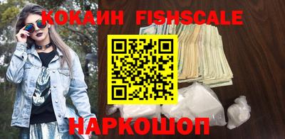 бутират Кумертау