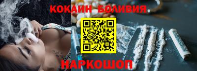 бутират Кумертау