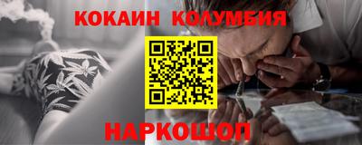бутират Кумертау