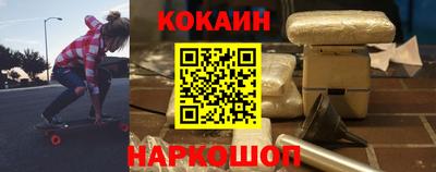 таблы Кунгур
