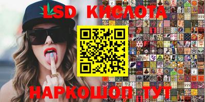 гашик Кулебаки