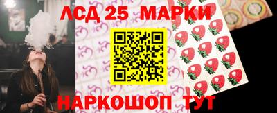 бутират Кумертау