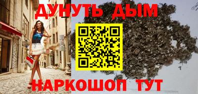 таблы Кунгур