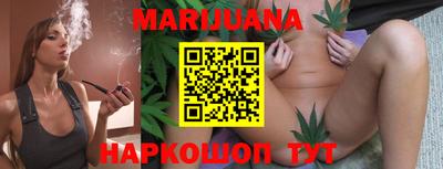 бутират Кумертау