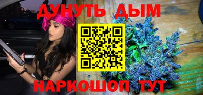 таблы Кунгур
