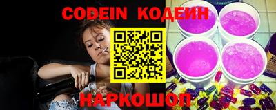 гашик Кулебаки
