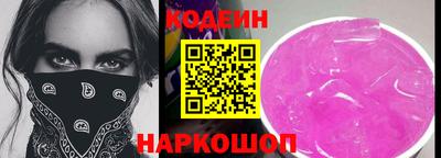 таблы Кунгур