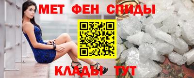 таблы Кунгур