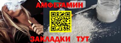 таблы Кунгур