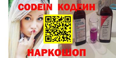 таблы Кунгур