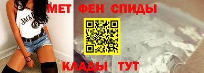 гашик Кулебаки