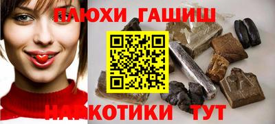 бутират Кумертау