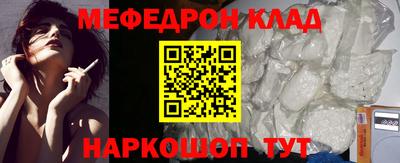 прущая мука Ликино-Дулёво